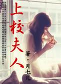 长宁帝军
