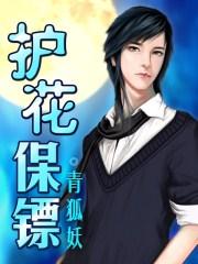 终宋