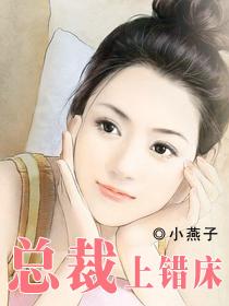 万族之劫