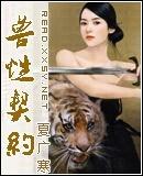 影帝的公主