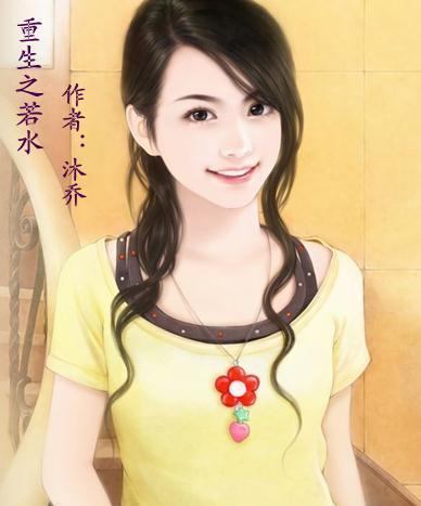 迪奥先生