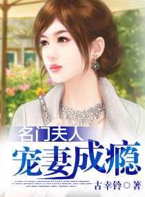仙穹彼岸