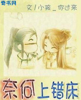 星门