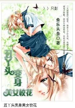 风起龙城