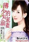 玉佩里的太子爷