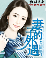 武神至尊