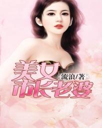 恰似寒光遇骄阳