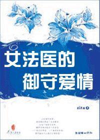 咸鱼他想开了