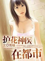 画春光