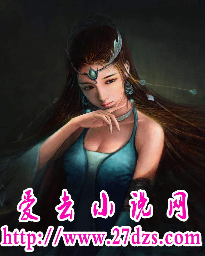 步步惊情，钻石男神赖上身-天生的公敌