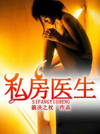 这个大佬画风不对