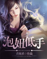 修神邪尊
