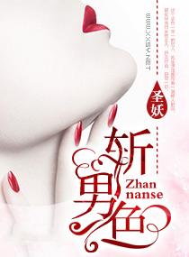 喜上眉头