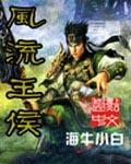 重回1990