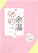 心有南墙