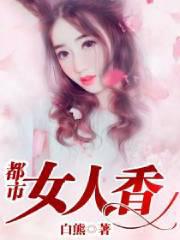 剑徒之路