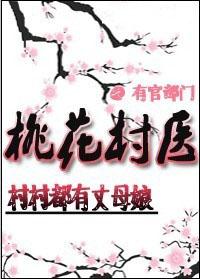 一笙有喜