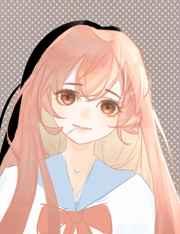 草莓味初恋[穿书]