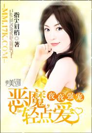 明天下