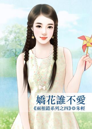 子夜十