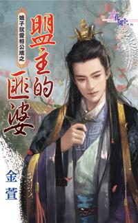 营业悖论[娱乐圈]