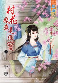 那些回不去的年少时光