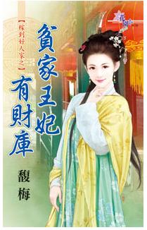 斗战狂潮