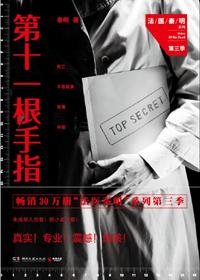 造作时光