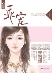 挚野