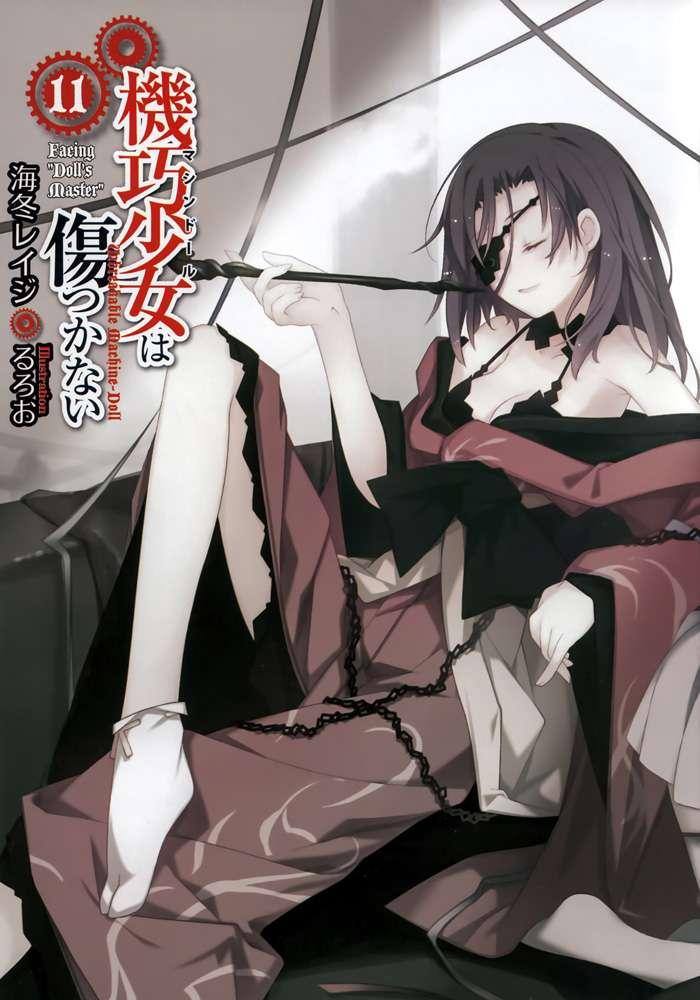 深情眼