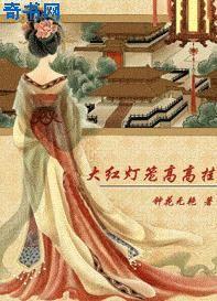 论以貌取人的下场