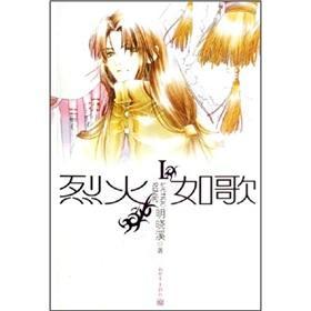 大魏读书人