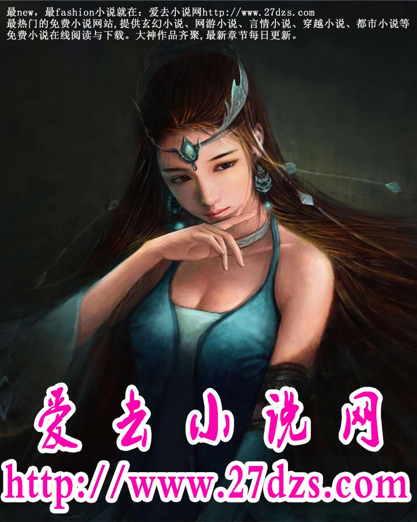 勿扰飞升