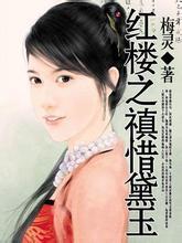 我只想安静地打游戏