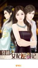 少年歌行