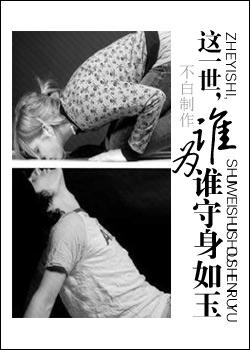 天骄战纪