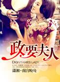 月亮在怀里
