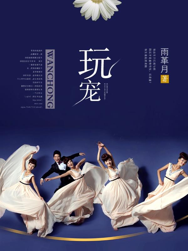 回到反派黑化前
