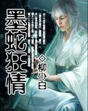 盛华