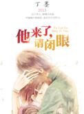 乌云遇皎月