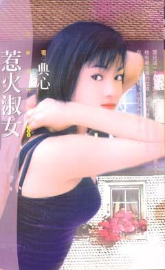 从今天开始做藩王