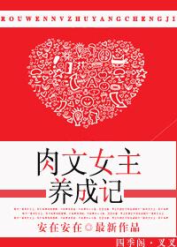 死亡万花筒
