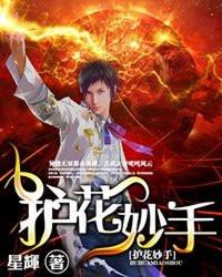 韶光慢