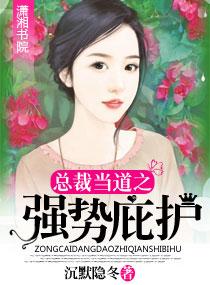 真武世界