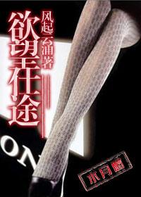 少年王