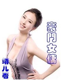 十方武圣