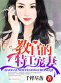 成化十四年