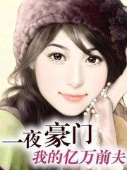 玩家凶猛