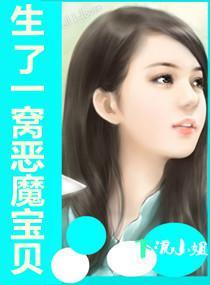 七十年代学霸