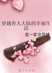 默读